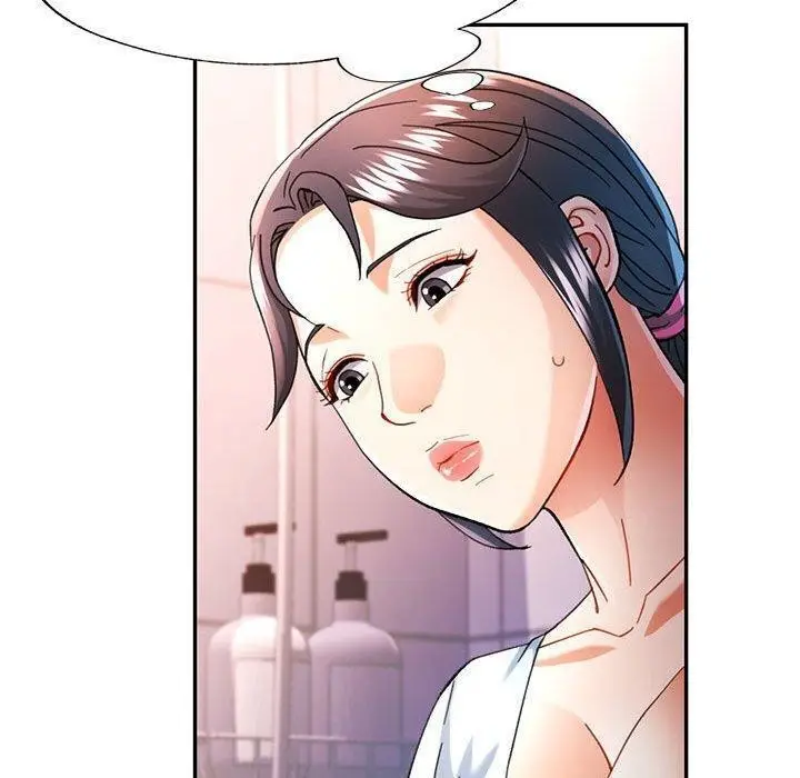 漫画《可以爱你吗》第47话第50张图