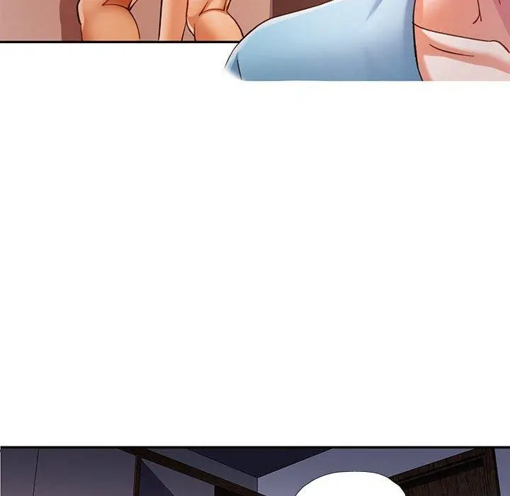 漫画《可以爱你吗》第47话第53张图