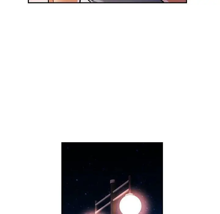 漫画《可以爱你吗》第47话第83张图