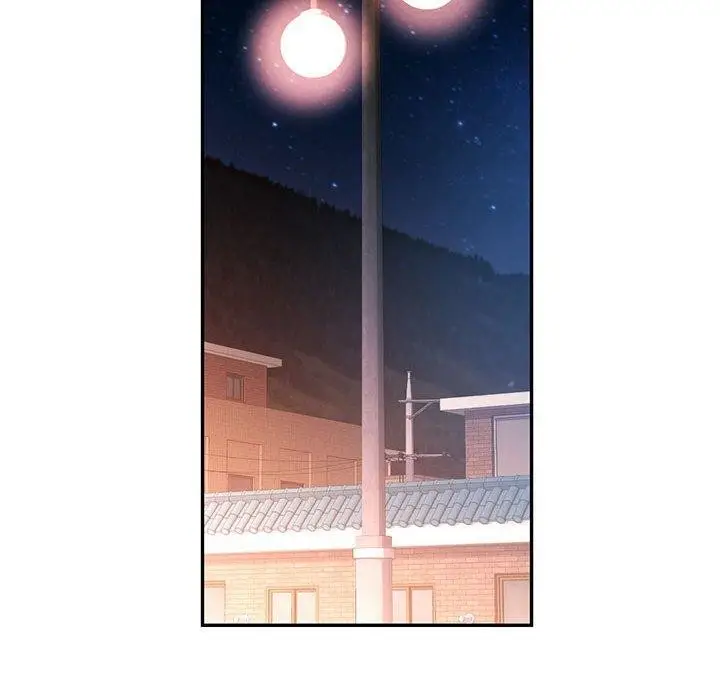 漫画《可以爱你吗》第47话第84张图