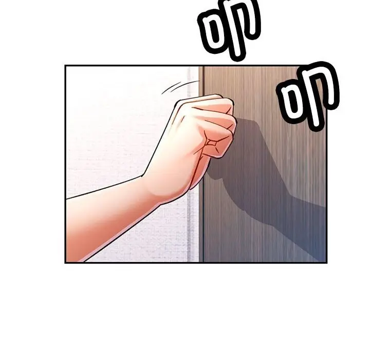 漫画《可以爱你吗》第48话第133张图