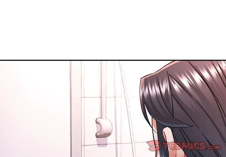 漫画《可以爱你吗》第48话第3张图