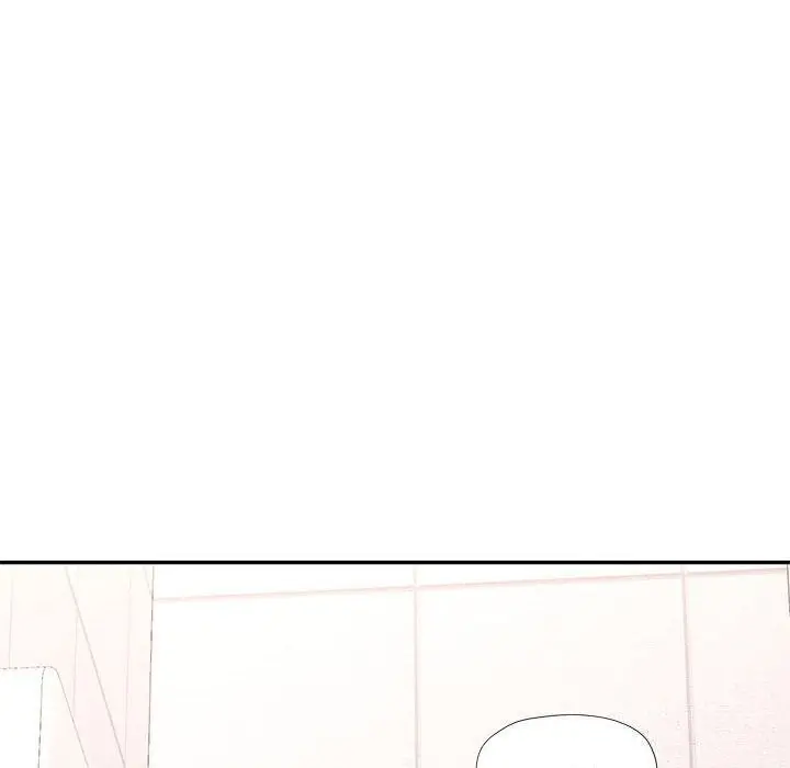漫画《可以爱你吗》第48话第72张图