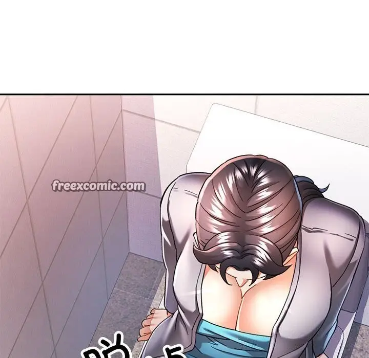 漫画《可以爱你吗》第48话第80张图