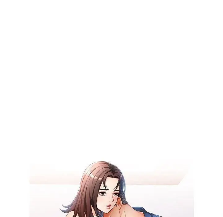 漫画《可以爱你吗》第49话第11张图