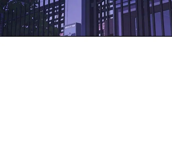 漫画《可以爱你吗》第49话第26张图