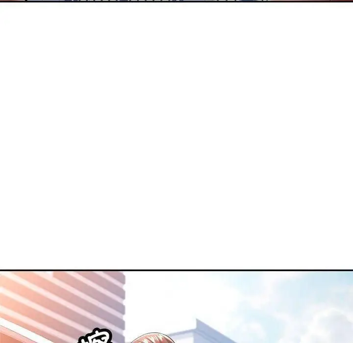 漫画《可以爱你吗》第49话第50张图