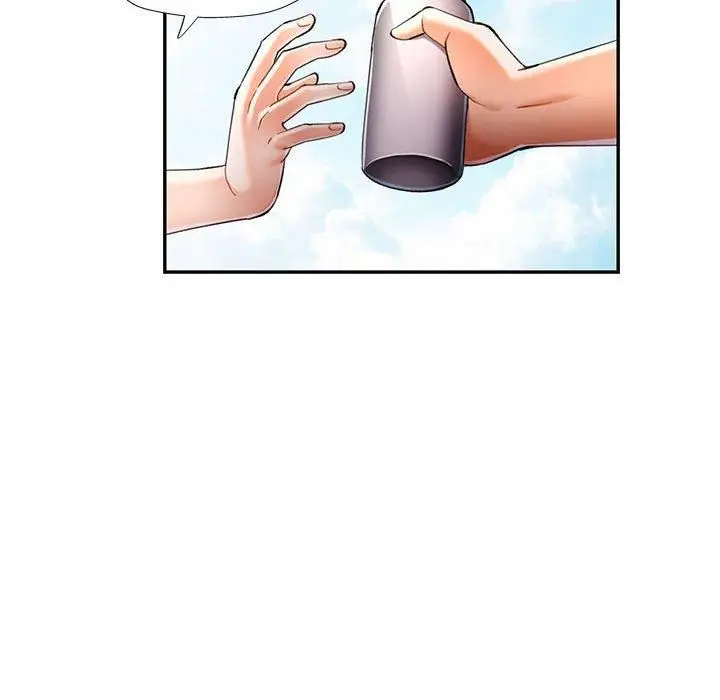 漫画《可以爱你吗》第49话第68张图