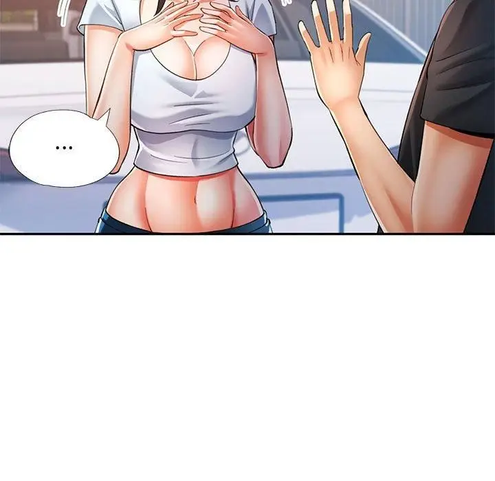 漫画《可以爱你吗》第49话第89张图