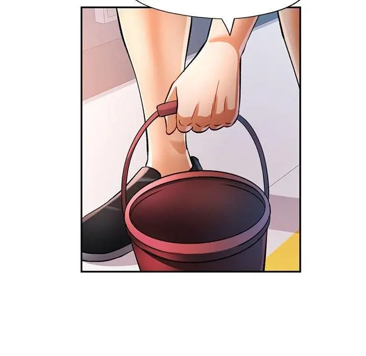 漫画《可以爱你吗》第49话第97张图