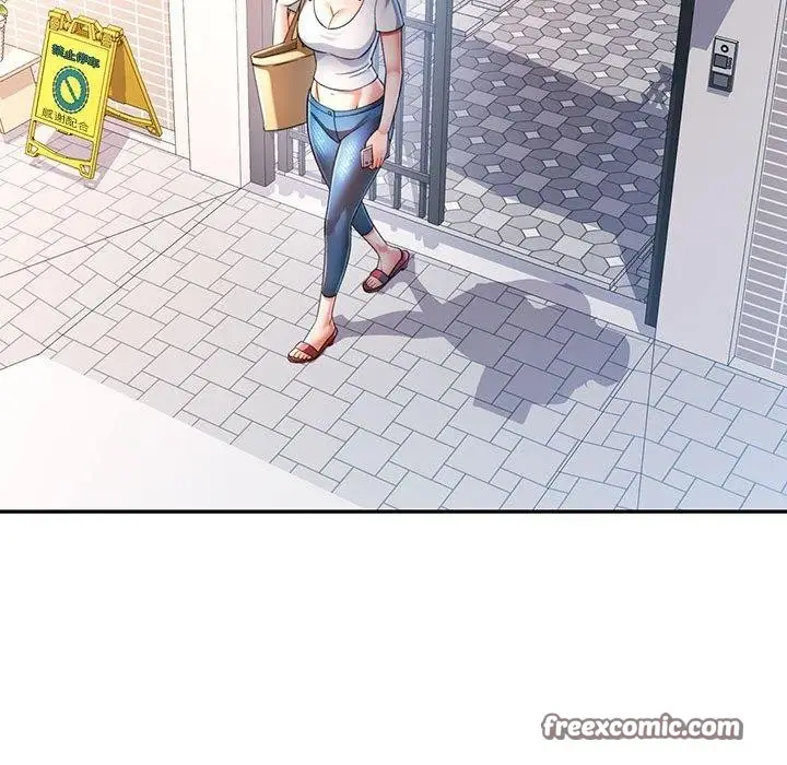 漫画《可以爱你吗》第50话第42张图