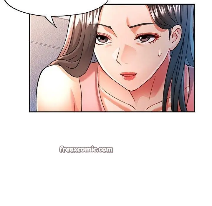 漫画《可以爱你吗》第50话第56张图