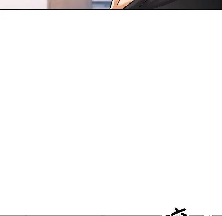 漫画《可以爱你吗》第50话第58张图