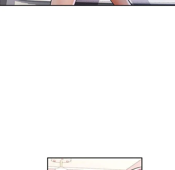 漫画《可以爱你吗》第50话第89张图