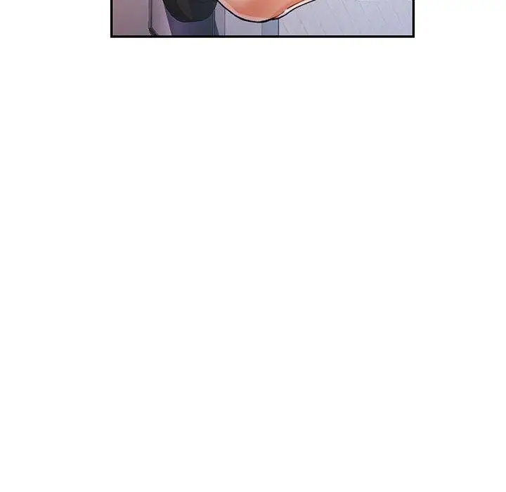 漫画《可以爱你吗》第51话第22张图