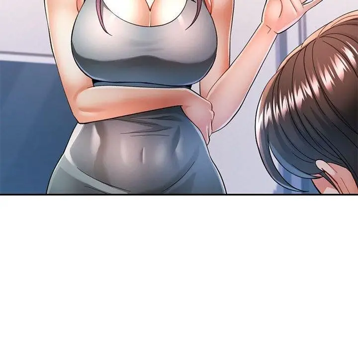 漫画《可以爱你吗》第51话第32张图