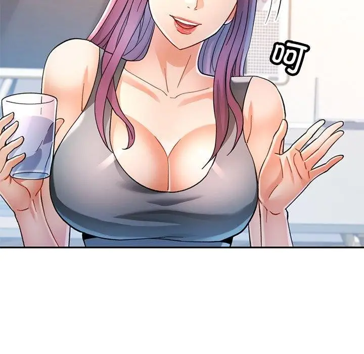 漫画《可以爱你吗》第51话第43张图