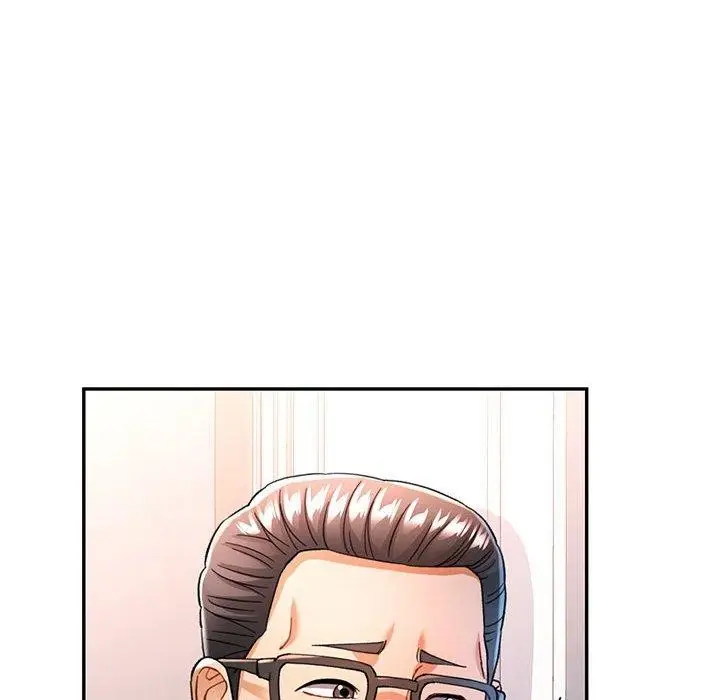 漫画《可以爱你吗》第51话第44张图