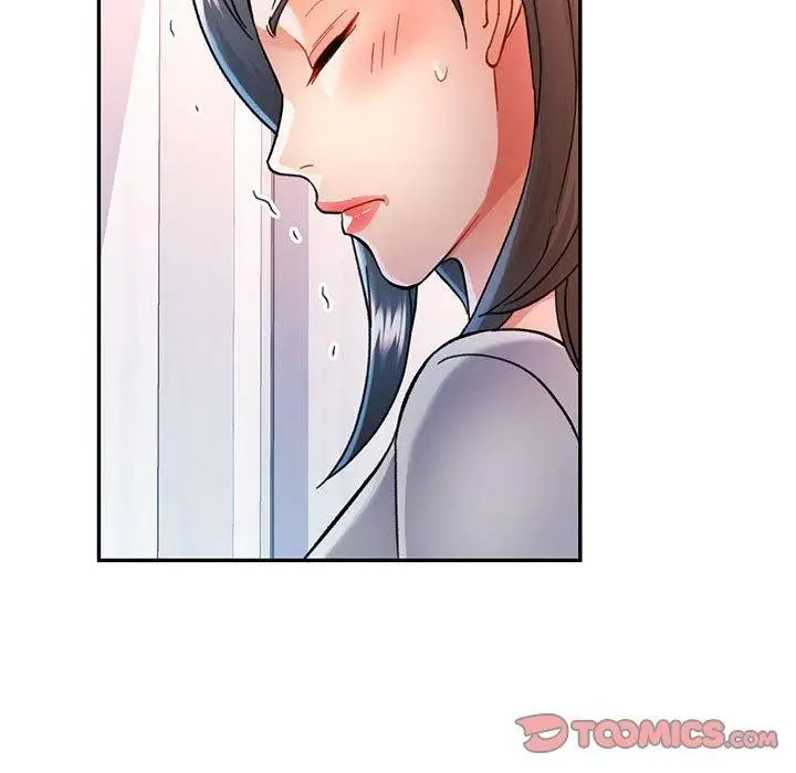 漫画《可以爱你吗》第51话第69张图