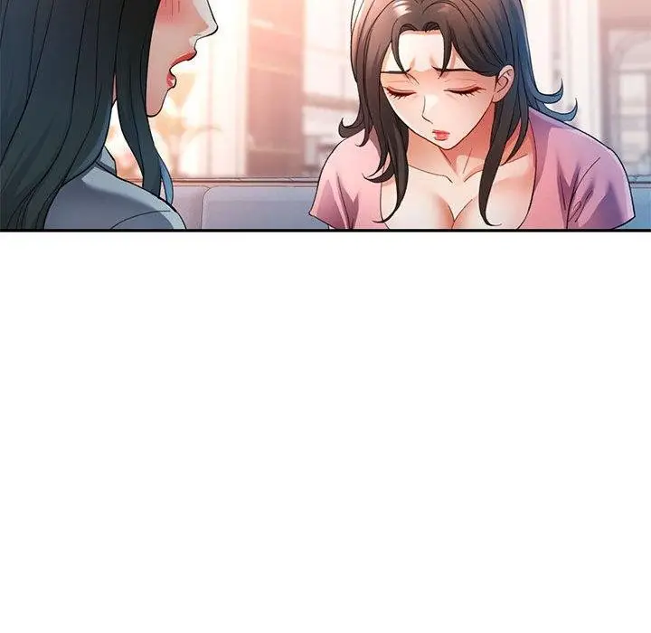 漫画《可以爱你吗》第52话第41张图