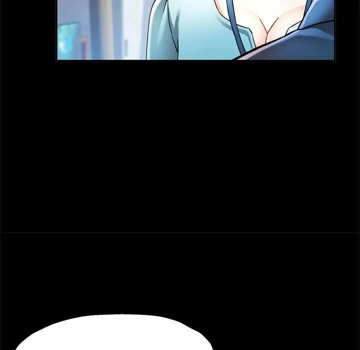 漫画《可以爱你吗》第52话第97张图