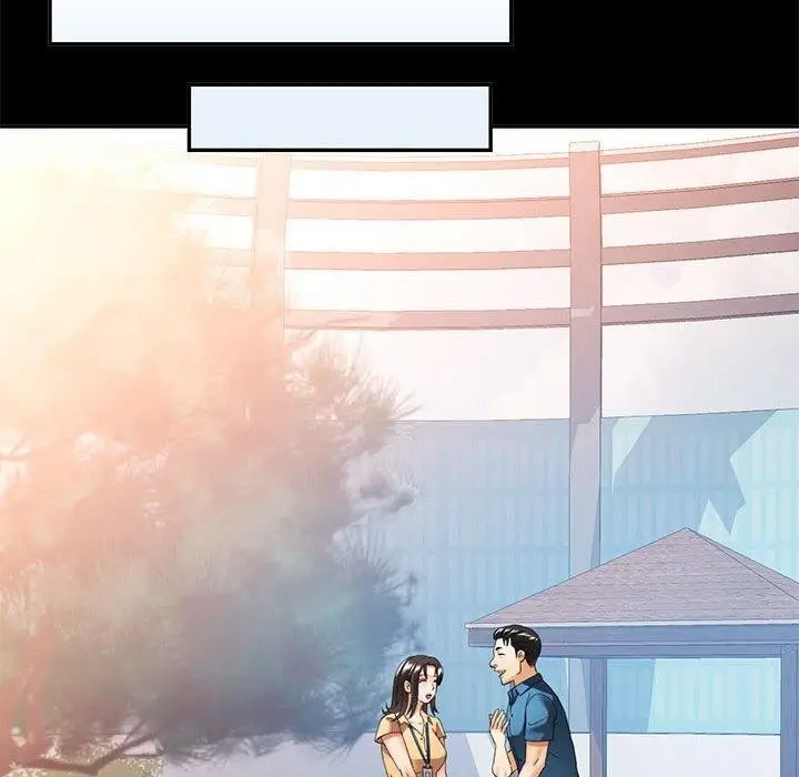 漫画《可以爱你吗》第53话第100张图