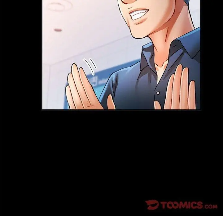 漫画《可以爱你吗》第53话第129张图