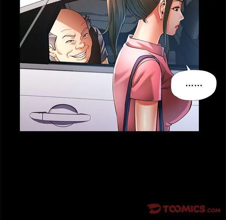 漫画《可以爱你吗》第54话第135张图