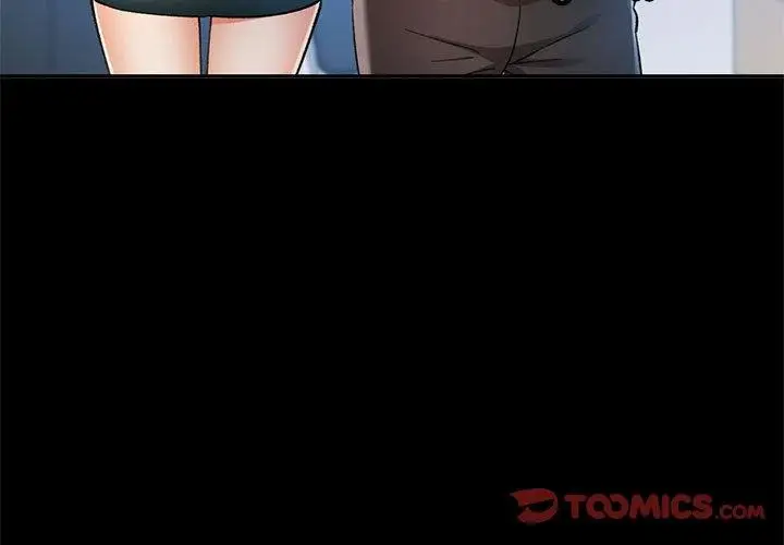 漫画《可以爱你吗》第54话第3张图