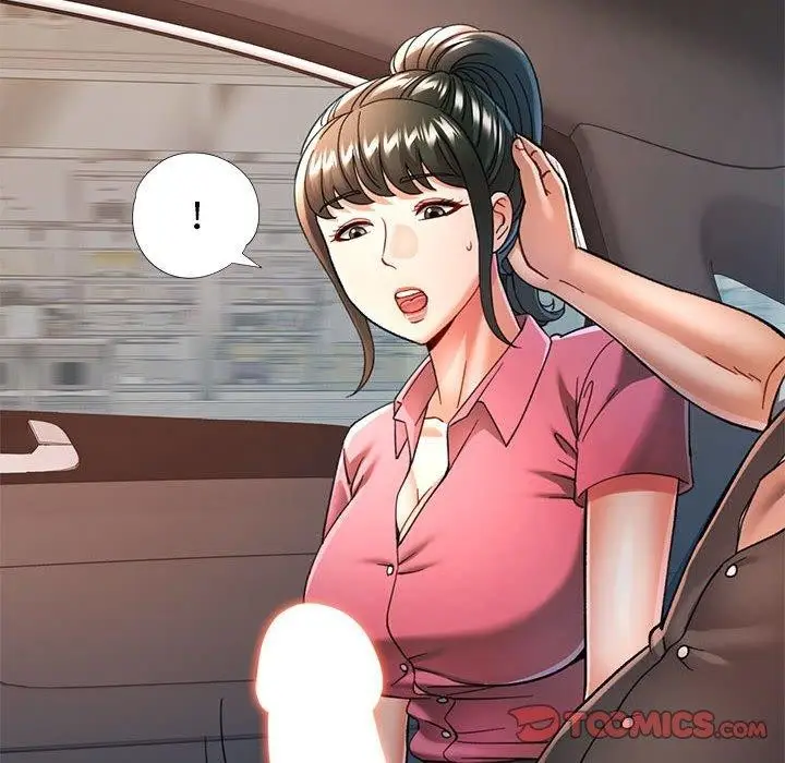 漫画《可以爱你吗》第54话第87张图