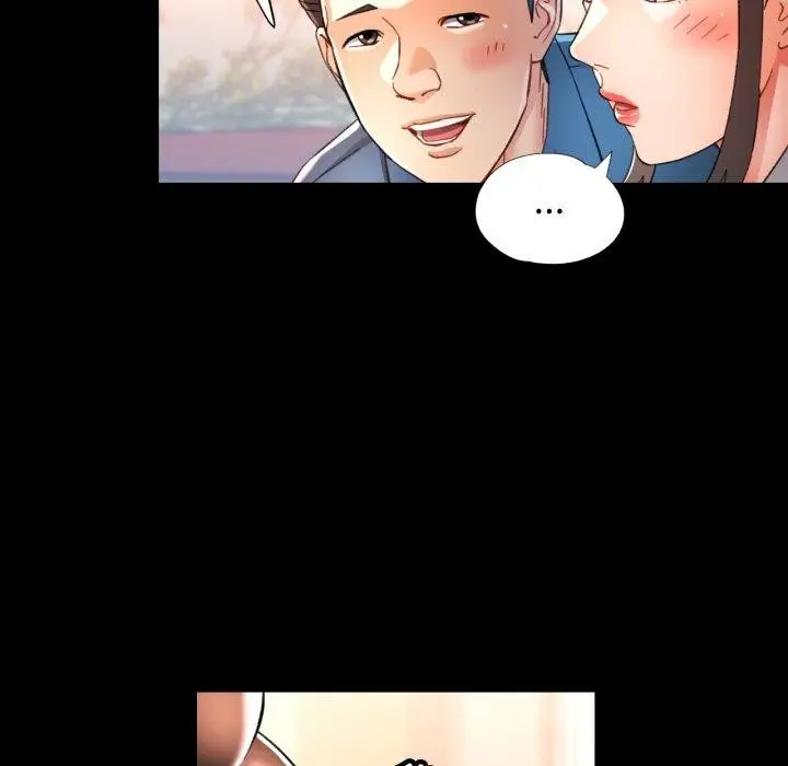 漫画《可以爱你吗》第55话第74张图