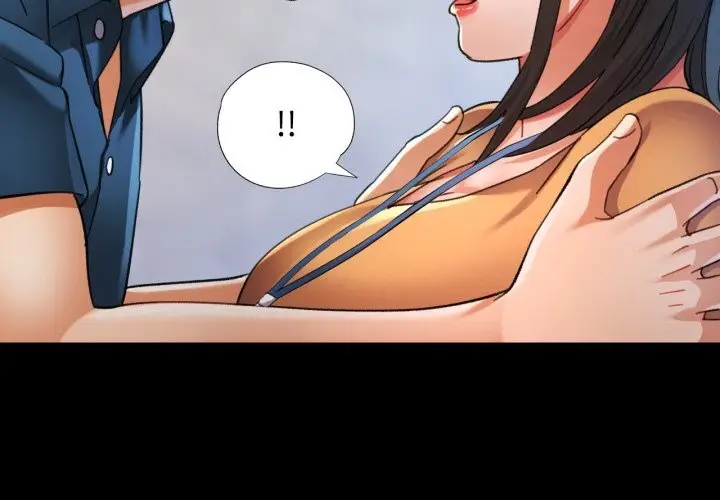 漫画《可以爱你吗》第58话第4张图