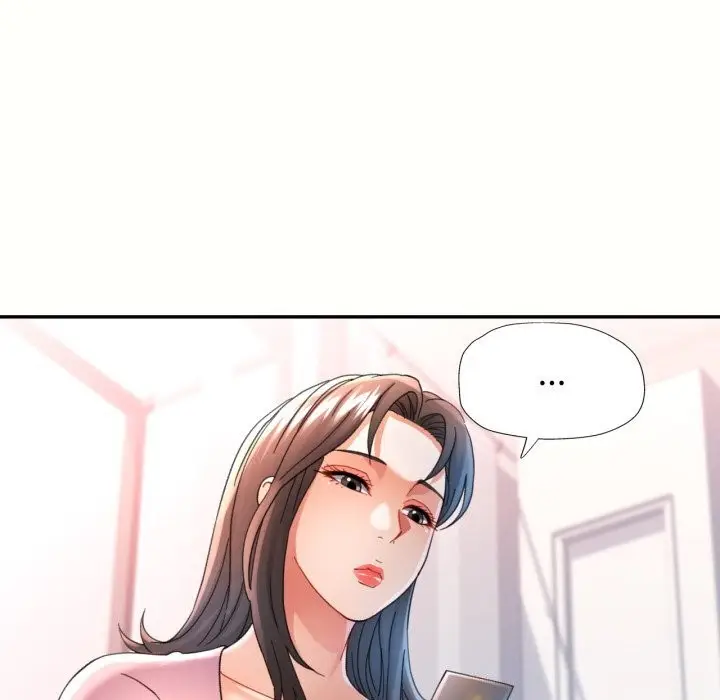 漫画《可以爱你吗》第58话第63张图
