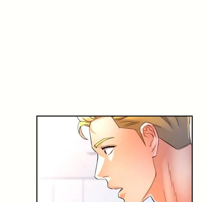 漫画《可以爱你吗》第58话第80张图