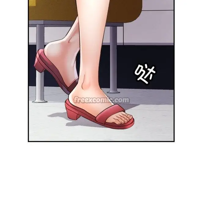 漫画《可以爱你吗》第59话第112张图
