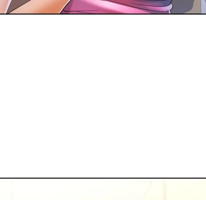 漫画《可以爱你吗》第59话第55张图