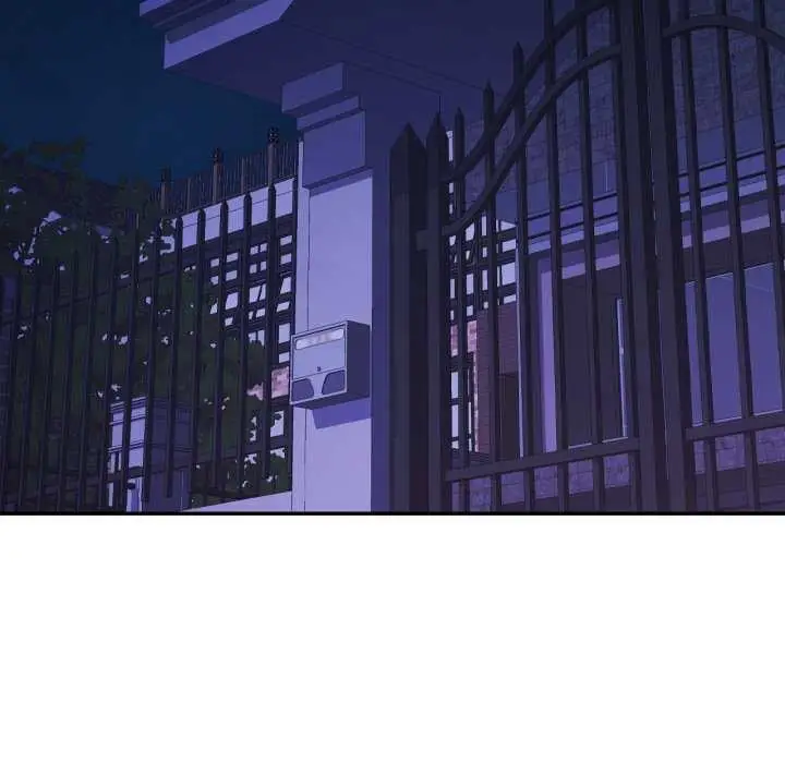 漫画《可以爱你吗》第60话第128张图