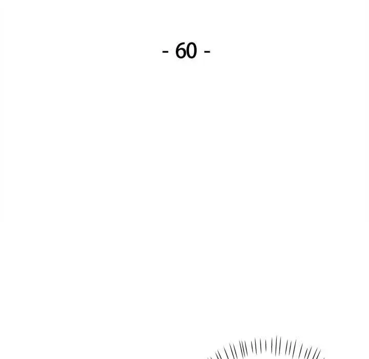 漫画《可以爱你吗》第60话第16张图