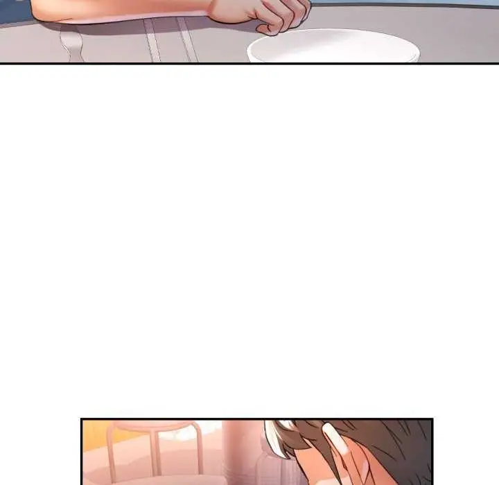 漫画《可以爱你吗》第60话第96张图