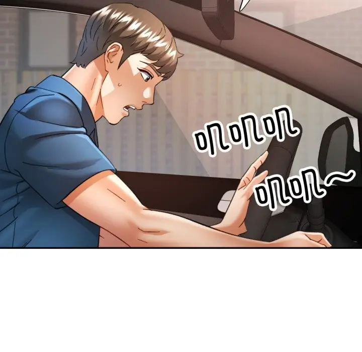 漫画《可以爱你吗》第61话第131张图