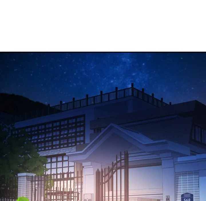 漫画《可以爱你吗》第61话第85张图
