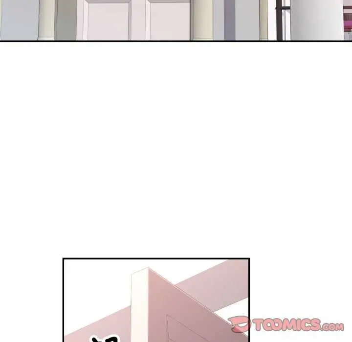 漫画《可以爱你吗》第62话第57张图