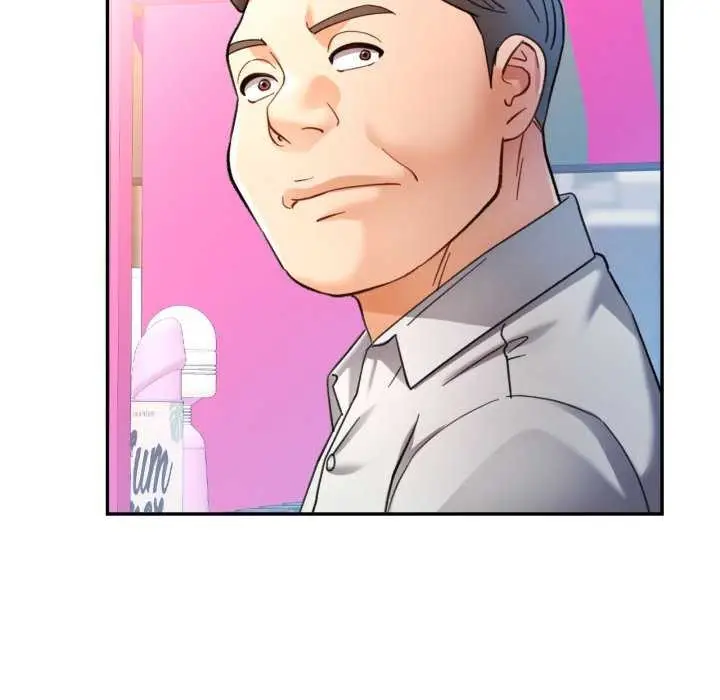 漫画《可以爱你吗》第62话第79张图