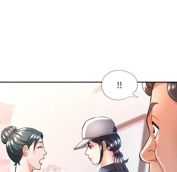 漫画《可以爱你吗》第62话第80张图