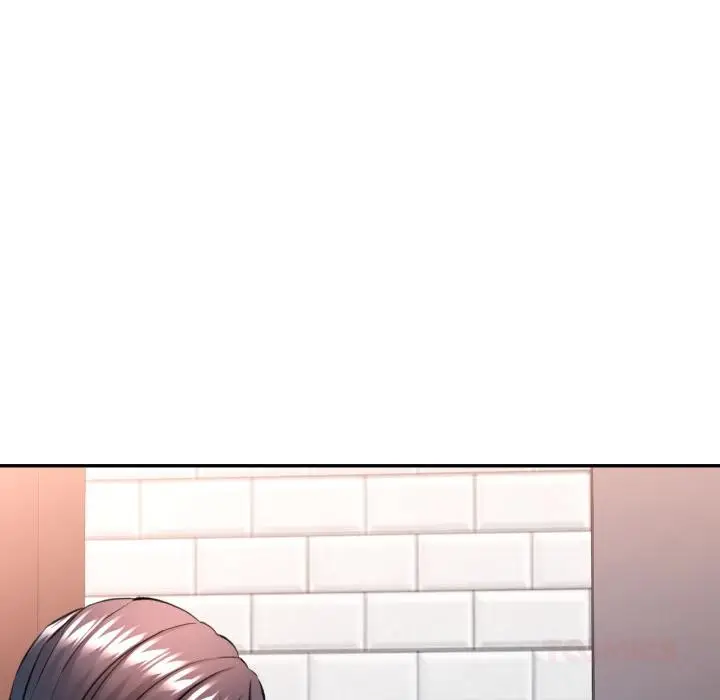 漫画《可以爱你吗》第63话第45张图