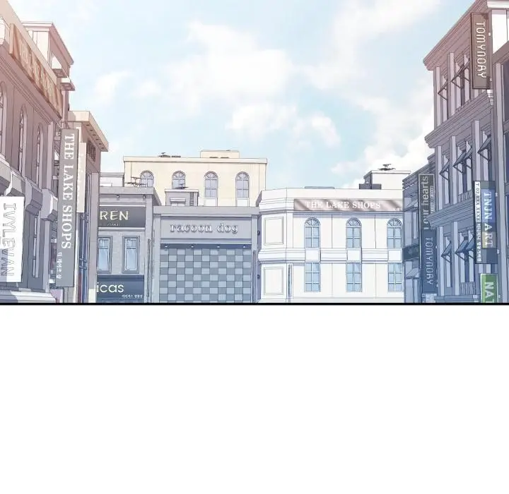 漫画《可以爱你吗》第63话第54张图