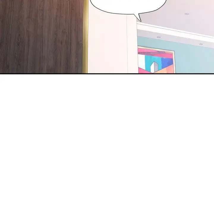漫画《可以爱你吗》第64话第58张图