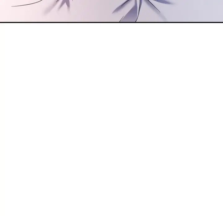 漫画《可以爱你吗》第64话第72张图