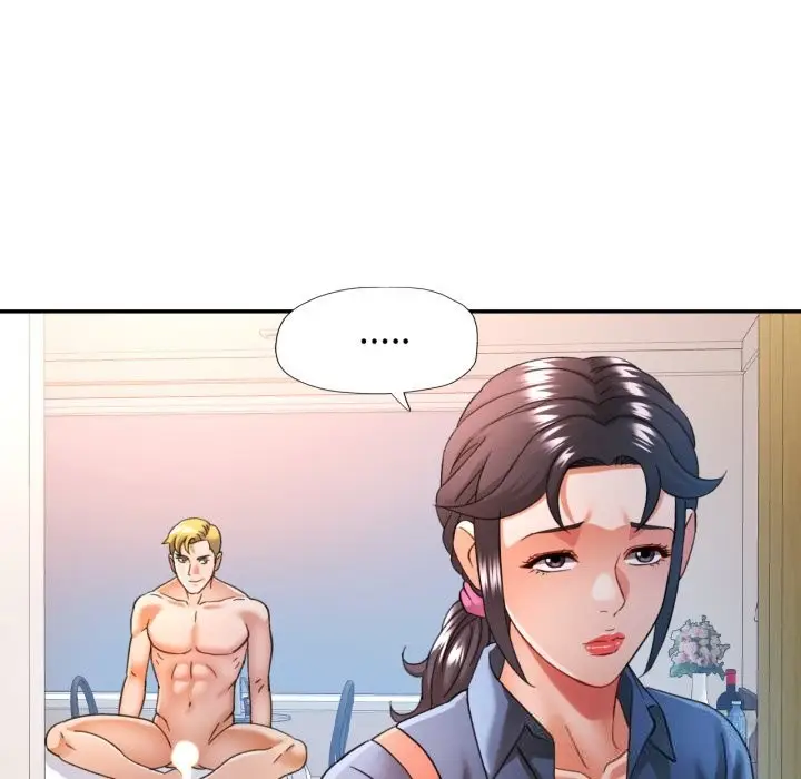 漫画《可以爱你吗》第64话第87张图