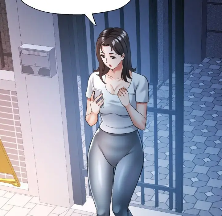漫画《可以爱你吗》第64话第96张图